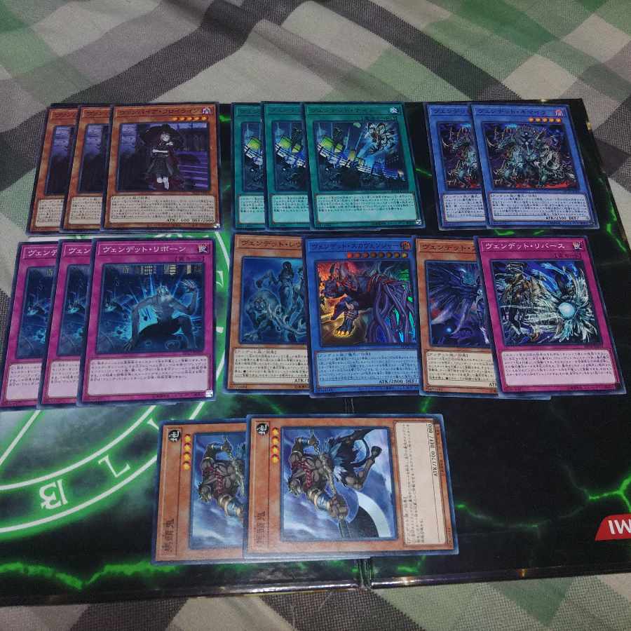 Vendetto deck parts Yu-Gi-Oh!