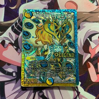 時の法皇 ミラダンテXII