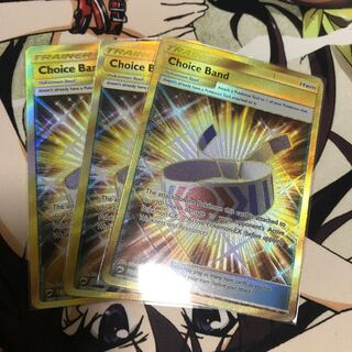 ポケモンカード こだわりハチマキ UR 英語版 3枚セット