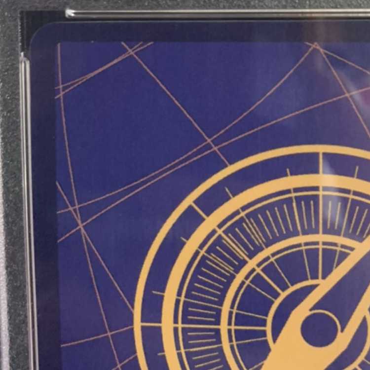 PSA10] Roronoa Zoro (Parallel) (Flagship Battle) SR OP01-025