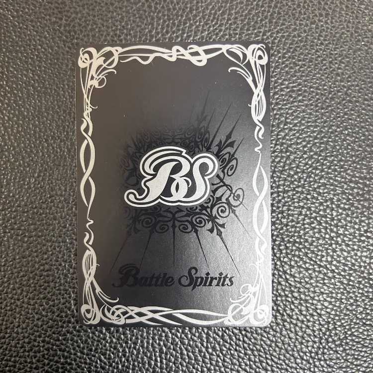 BATSPI The Iron High King Saigord Golem Revival (CP) BS47-CP06