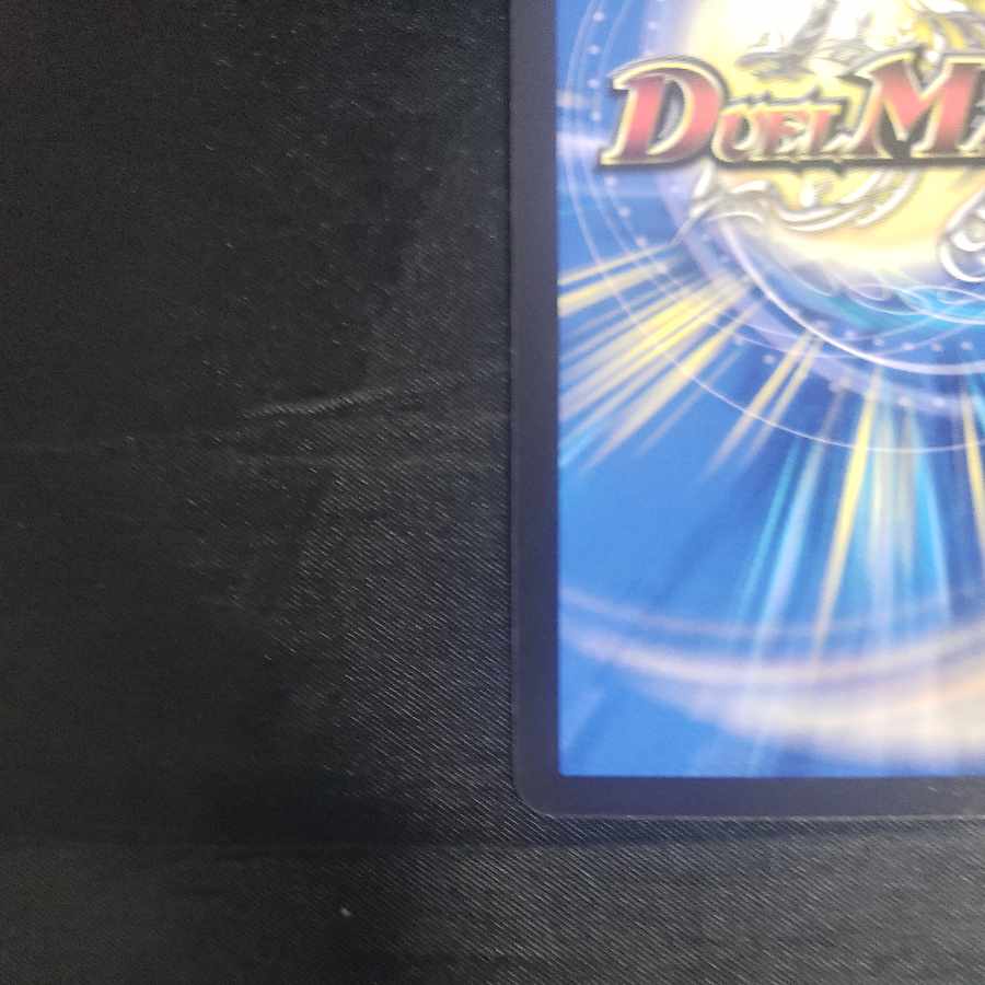 Final Dragon Heiha Rosia R-foil Psychic23/Psychic50