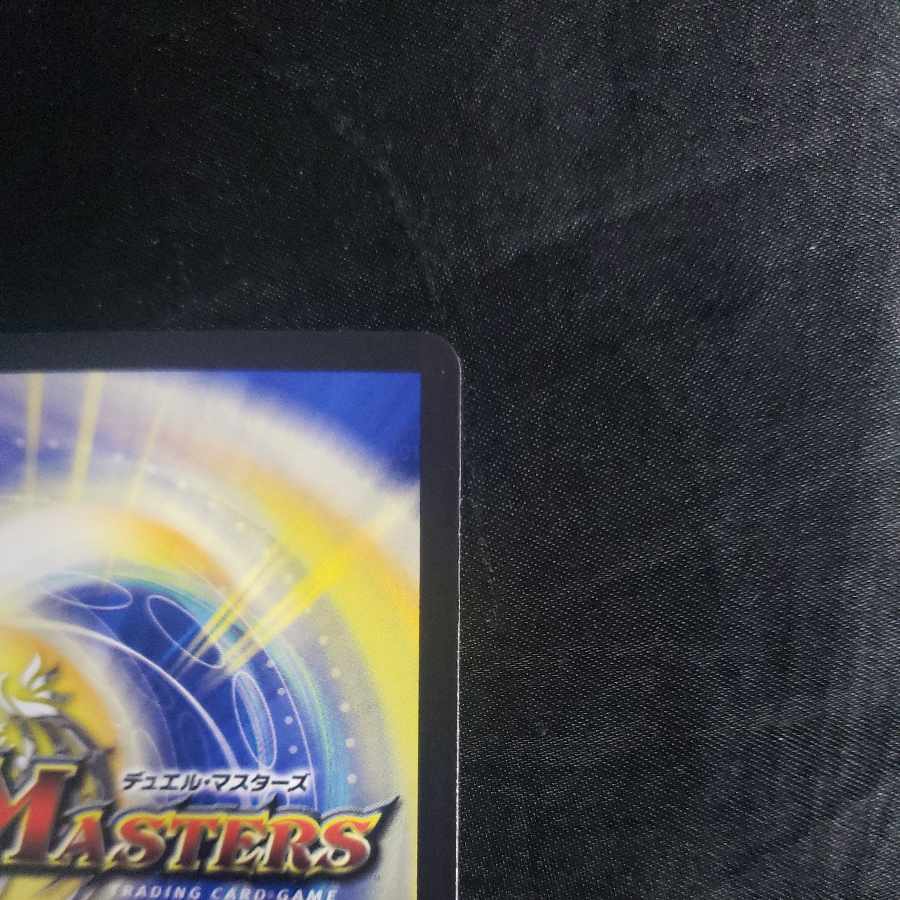 Shining Road Mantis! Shining Lord Mantis|The Land of Bright Traces VR 6/74