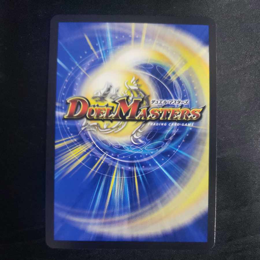 Shining Road Mantis! Shining Lord Mantis|The Land of Bright Traces VR 6/74