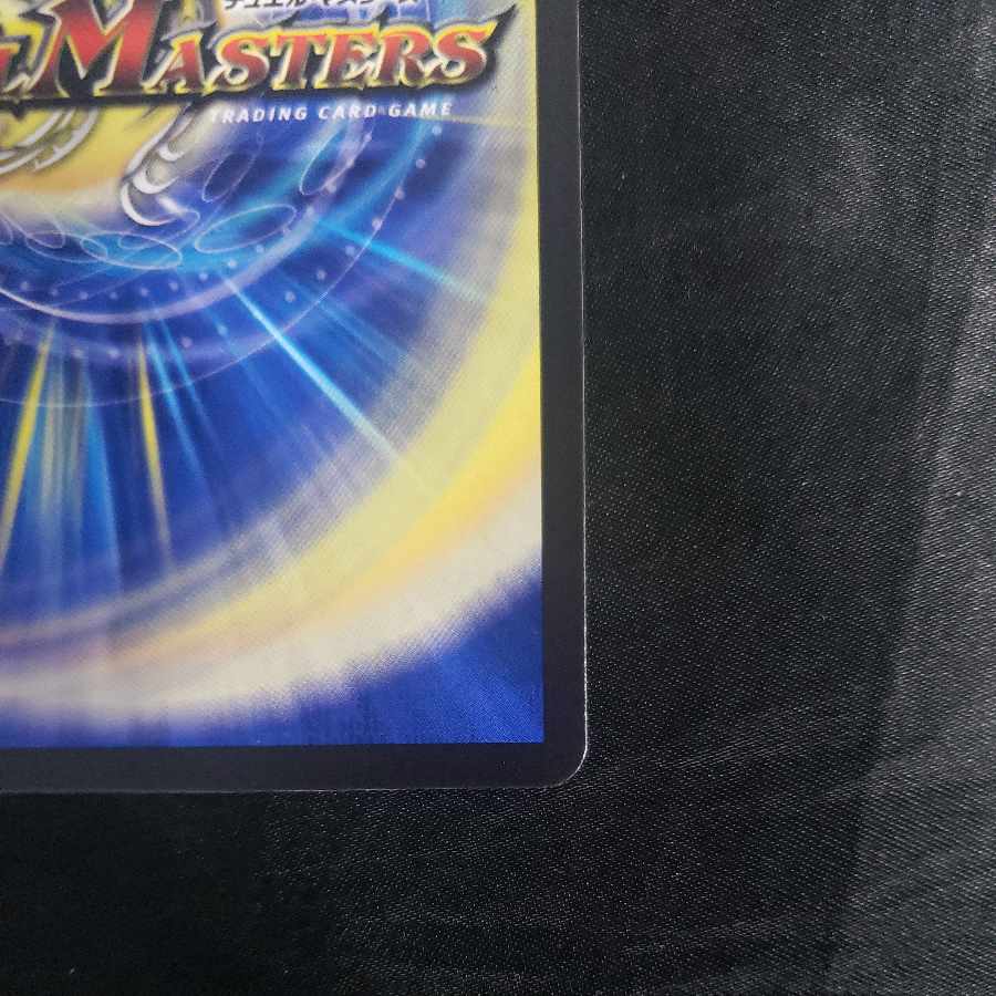 Shining Road Mantis! Shining Lord Mantis|The Land of Bright Traces VR 6/74