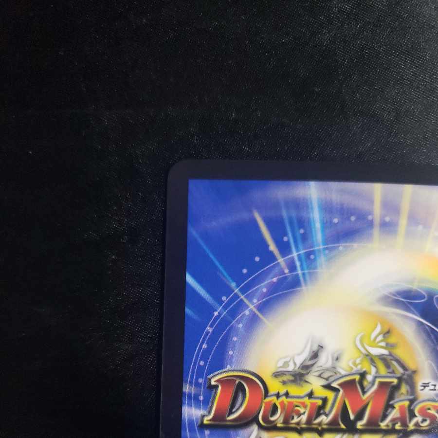 Shining Road Mantis! Shining Lord Mantis|The Land of Bright Traces VR 6/74