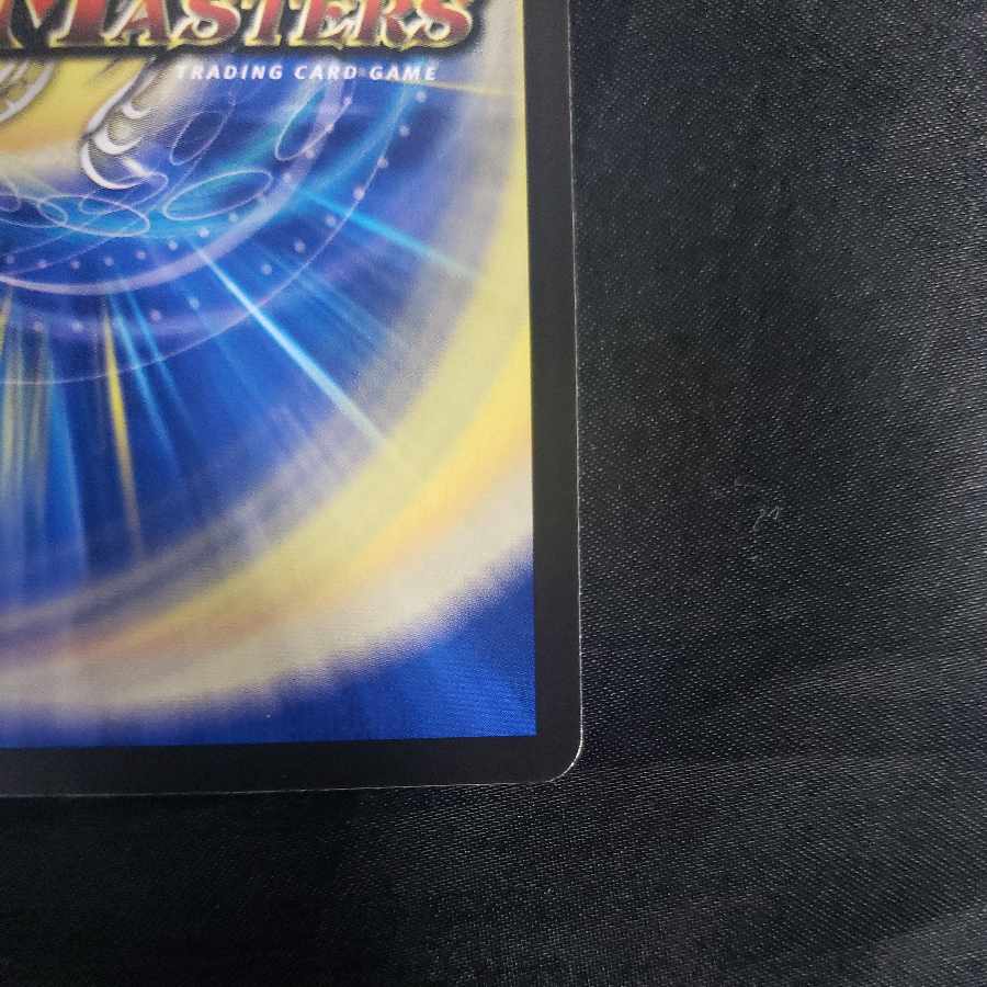 Treasure Map (Copper Treasure) R-foil TF4/TF10