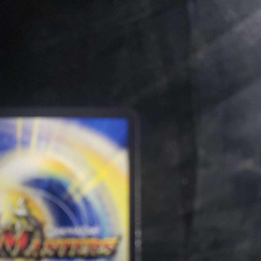 Fallen Curse Gompadu C-foil Psychic34/Psychic38