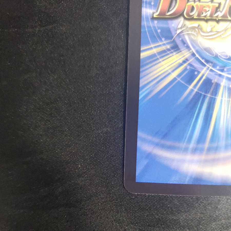 Fallen Curse Gompadu C-foil Psychic34/Psychic38