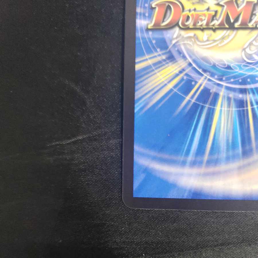 Nolady:de:Sulza SR S6/S8