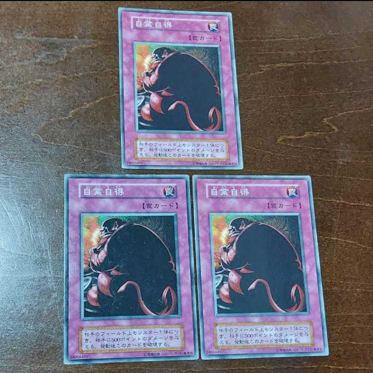 Yu-Gi-Oh Just Desserts Early Studio Dice Edition Set of 3