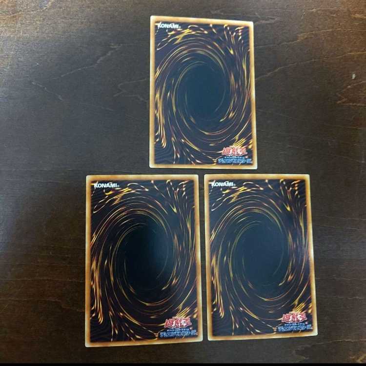 Yu-Gi-Oh Gene-Warped Warwolf First Edition STON Super Rare Set of 3