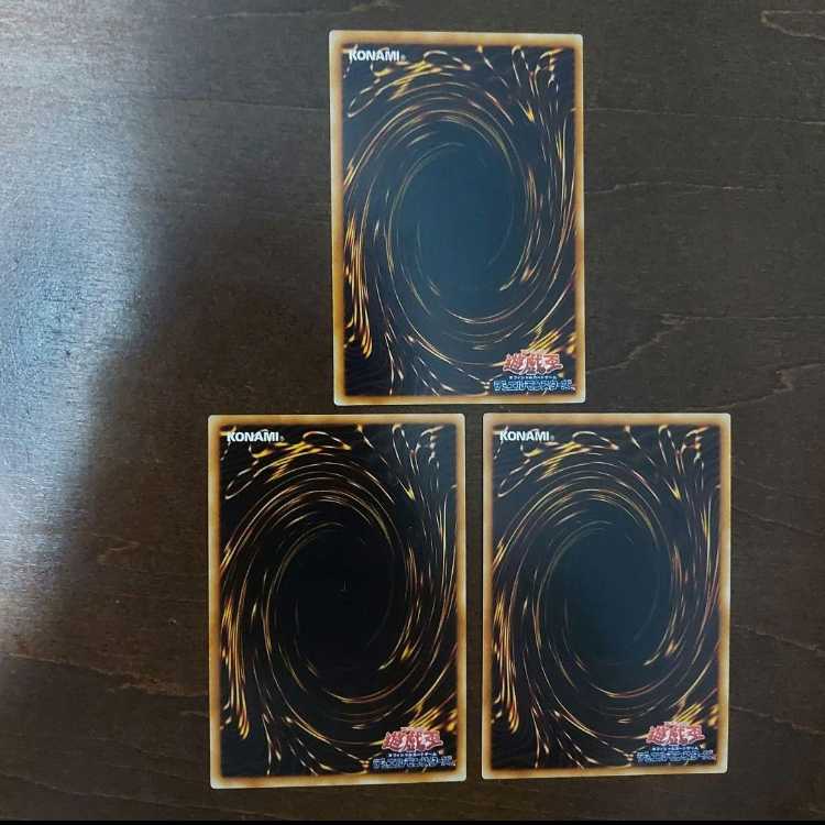 Yu-Gi-Oh Necroface First Edition VB09 Ultra Rare Set of 3