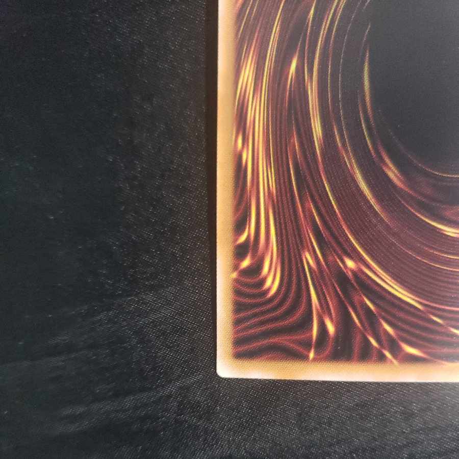 Blue-Eyes Ultimate Dragon Ultra Rare TDPP-JP018