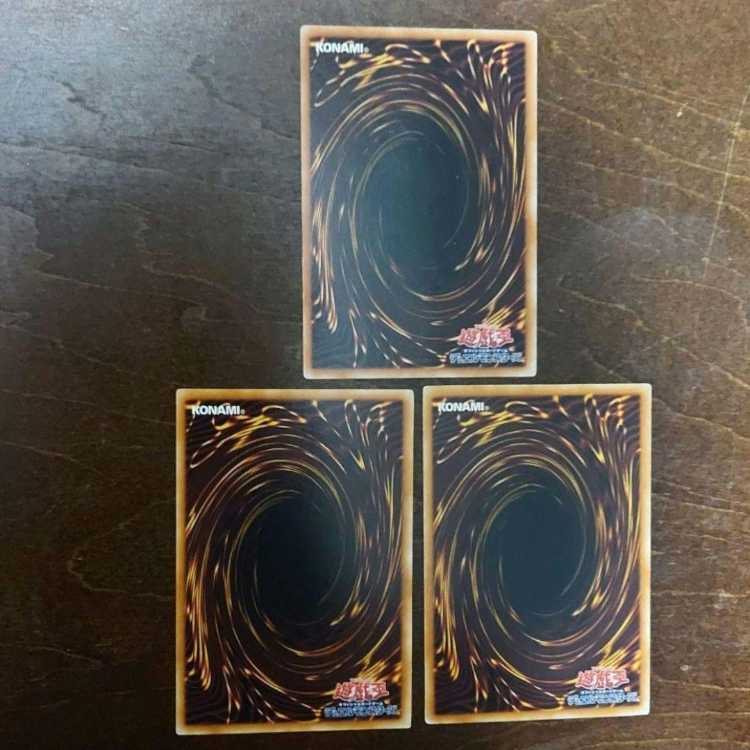 Yu-Gi-Oh Compulsory Evacuation Device EE2 Character Rare 3-Card Set