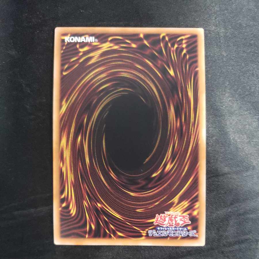 Flame Holy Knight Emperor-Charles Secret Rare JP042