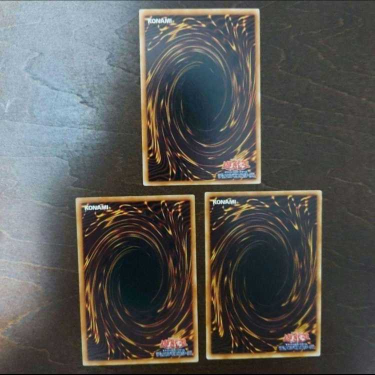 Yu-Gi-Oh Skill Drain EE1 Character Rare 3-Card Set