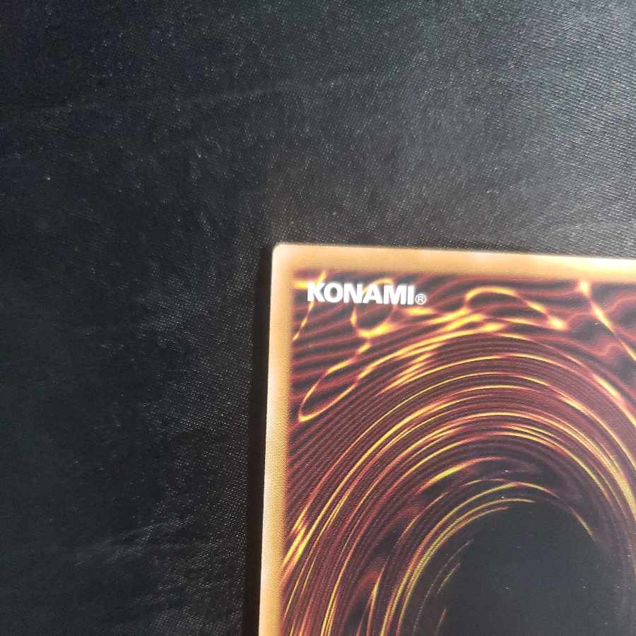 Jibaku Kaikei Geoglyphon Secret Rare JP023