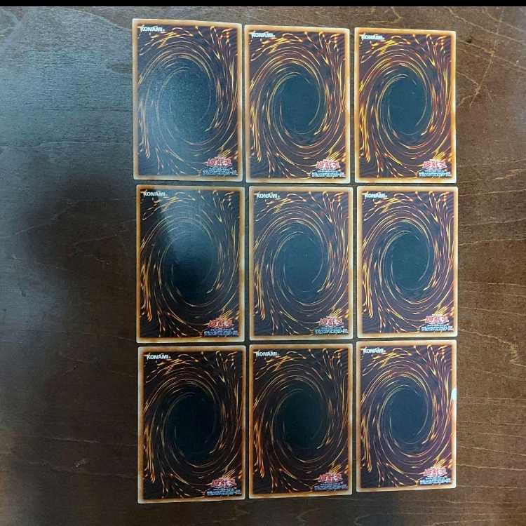 Yu-Gi-Oh! Darkness Demon Tribe Ultra Super Character Rare Normal Rare Set