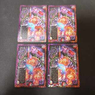 D bewitching Mad Dead Wood VR 9/74 4 sheets