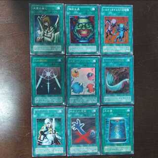 Yu-Gi-Oh Scapegoat, etc. Ultra Character Rare including First Edition Normal Rare Set