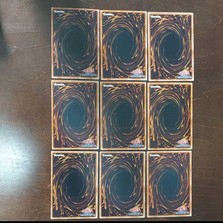 Yu-Gi-Oh Scapegoat, etc. Ultra Character Rare including First Edition Normal Rare Set