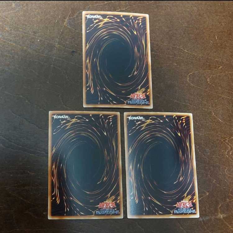 Yu-Gi-Oh! Elemental HERO Wildheart EE04 Super Rare 3-Card Set