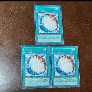 Yu-Gi-Oh Miracle Fusion First Edition CRV Character Rare 3-Card Set