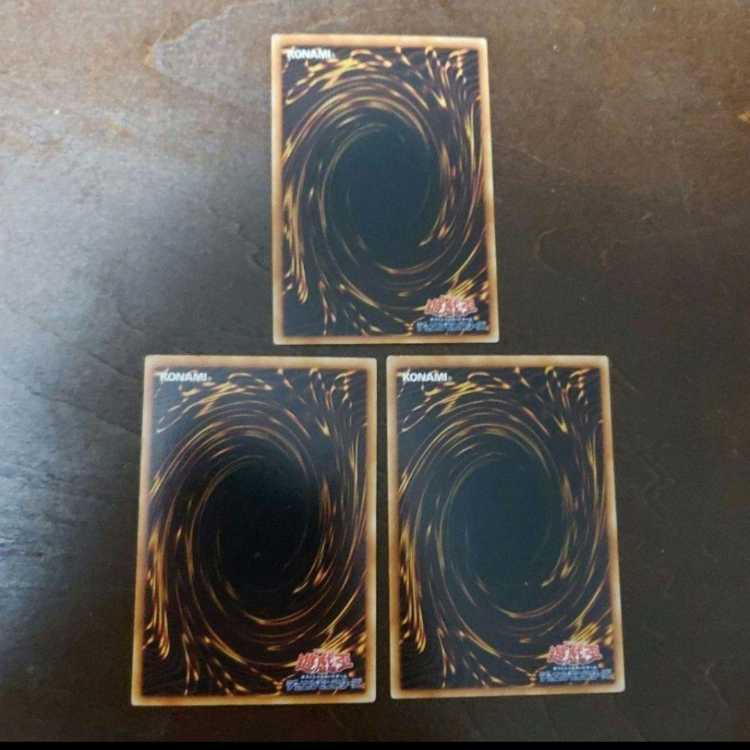 Yu-Gi-Oh! Pot of Avarice EEN Super Set of 3