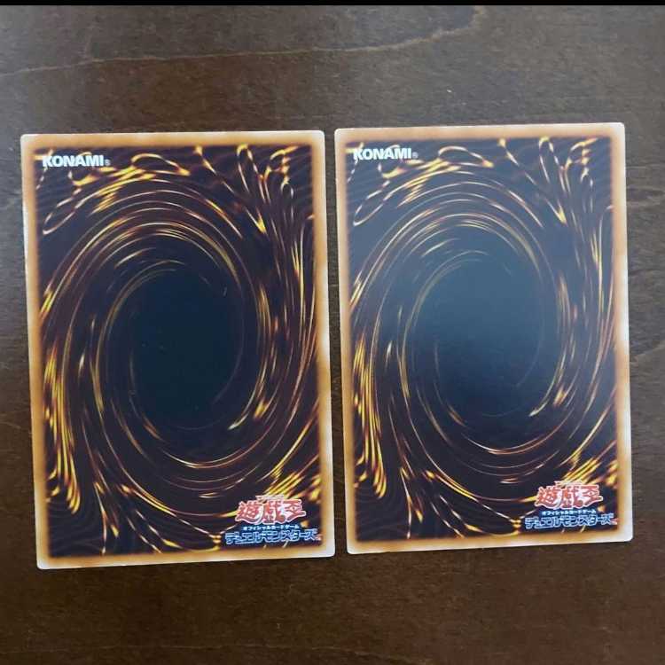 Yu-Gi-Oh Cyber Phoenix First Edition EOJ Old Relief Set of 2