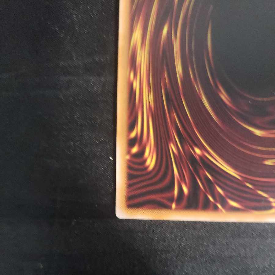 Reelup Super Rare JP100