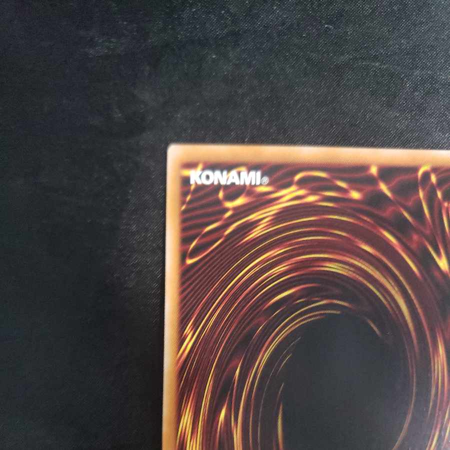 Reelup Super Rare JP100