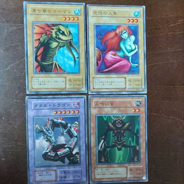 Yu-Gi-Oh! Error Card Set