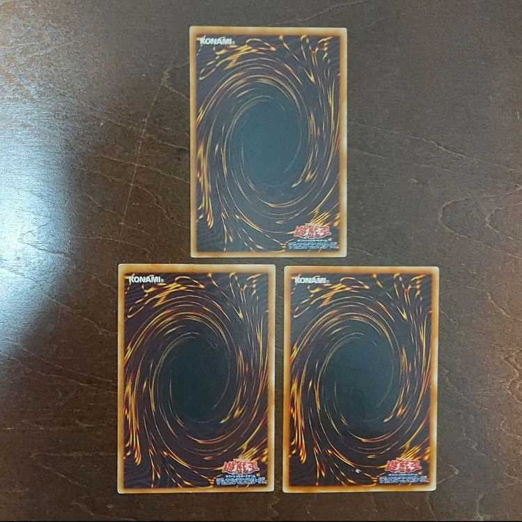 Yu-Gi-Oh Goblin Elite Attack Force CRV Old Relief 3-Card Set