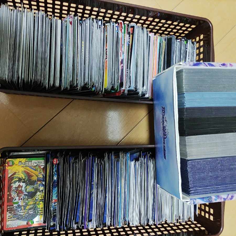 DUEMA Retired Products