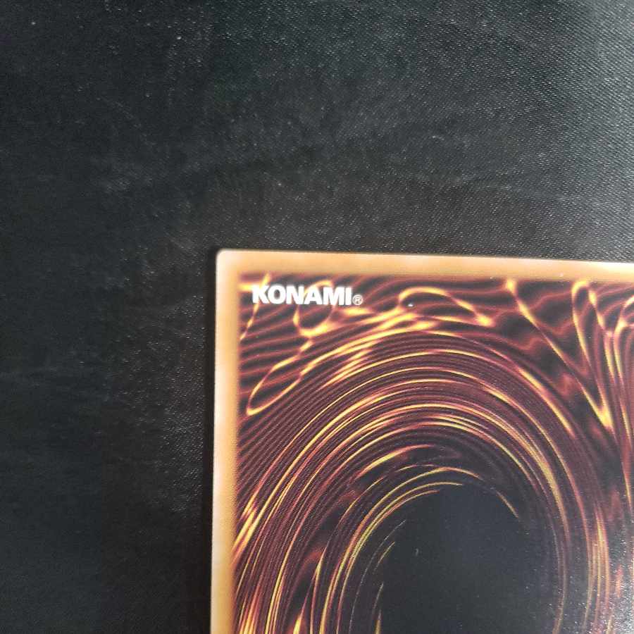 Ancient Machine Darkness Giant Ultra Rare LEDE-JP006