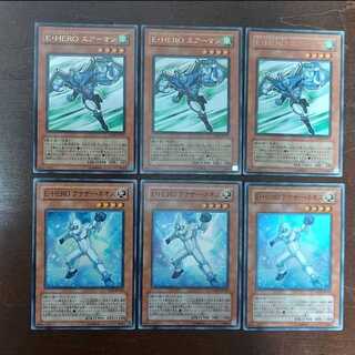 Yu-Gi-Oh Elemental HERO Stratos Elemental HERO Neos Alius Set