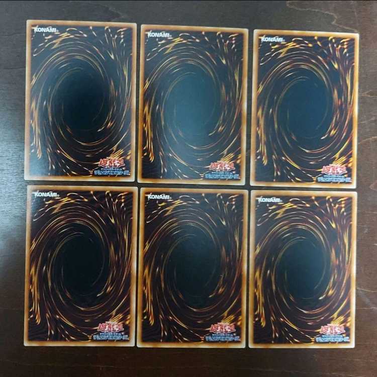 Yu-Gi-Oh Elemental HERO Stratos Elemental HERO Neos Alius Set