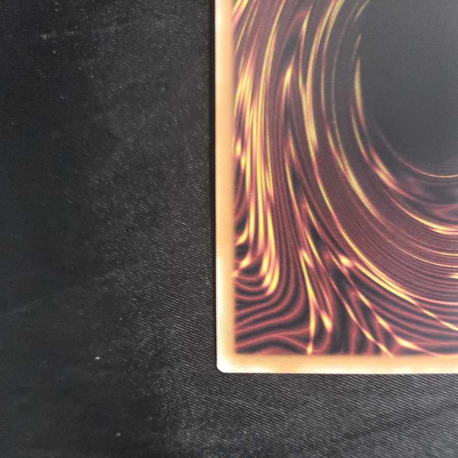 Labyrinth Wall Shadow Ultra Rare WPP4-JP007