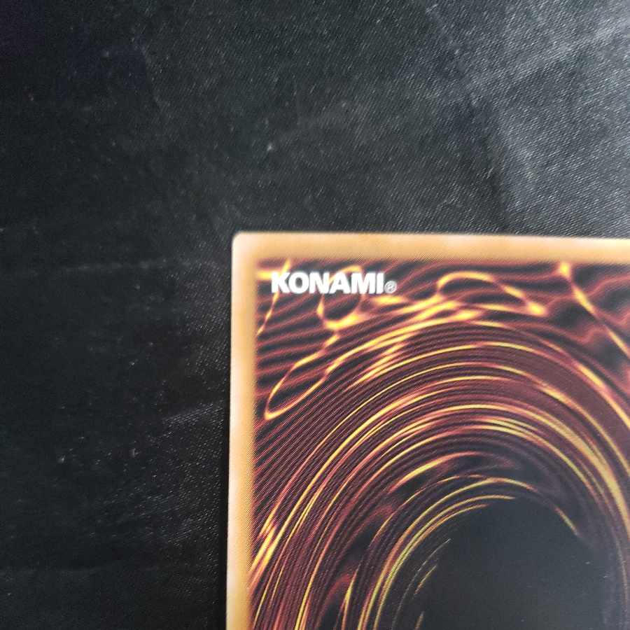 Labyrinth Wall Shadow Ultra Rare WPP4-JP007