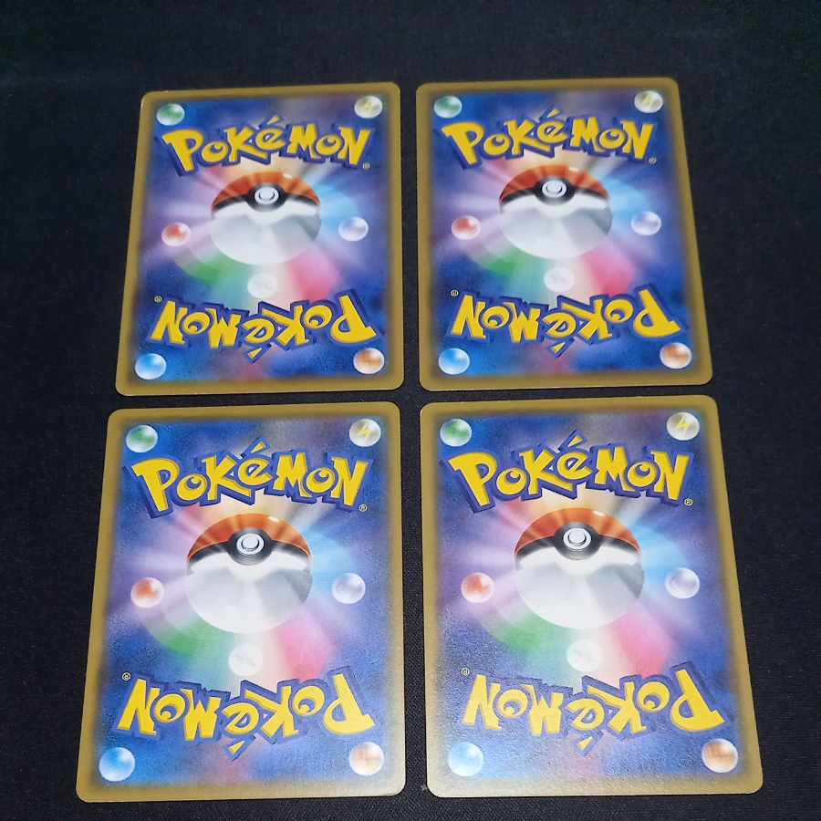 Rescue Stretcher U 059/066