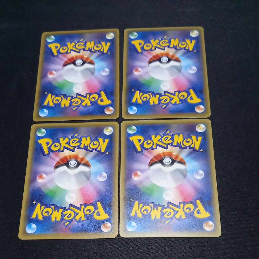 Max Elixir U 072/080