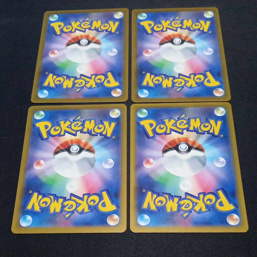 Trainers' Mail PROMO 135/SV-P