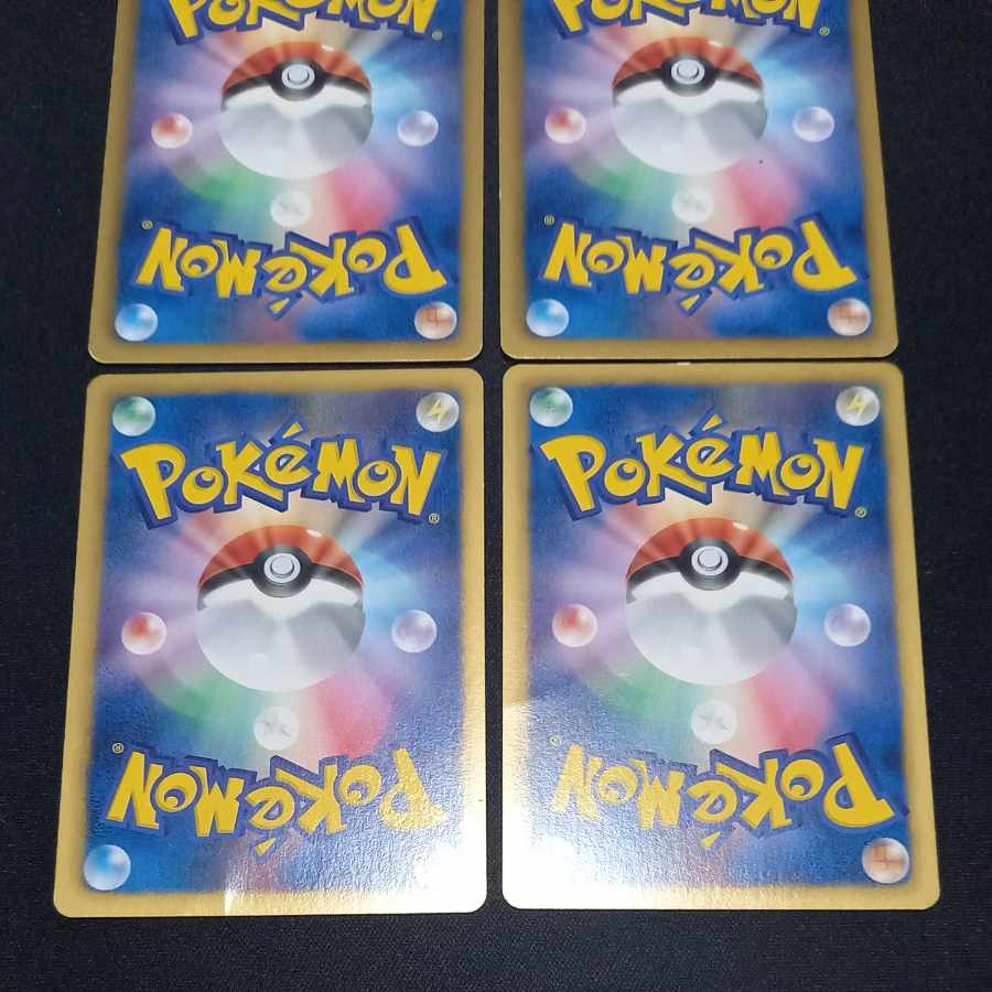 Random Receiver TD 013/018