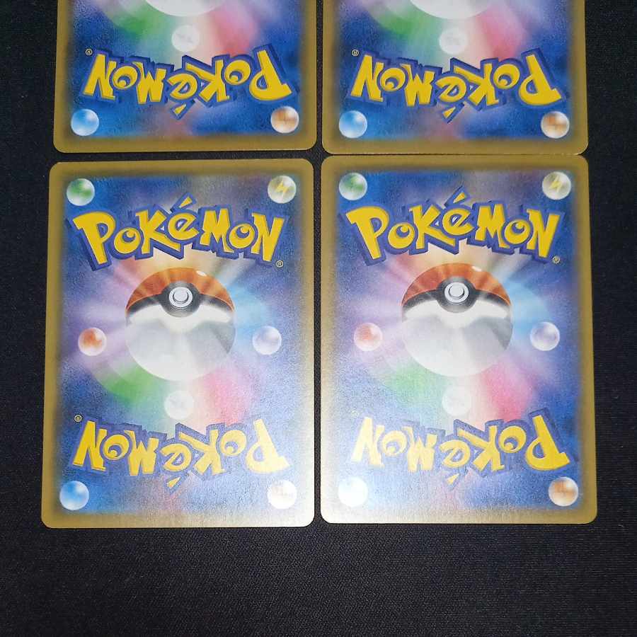 CounterEnergy 146/150