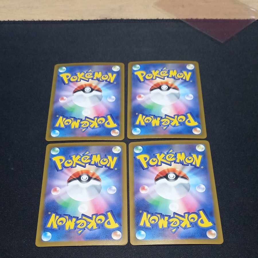 Judge (Miller) U 063/068