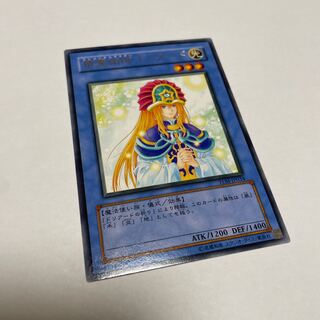 遊戯王カード/精霊術師ドリアード、ドリアードの祈り
