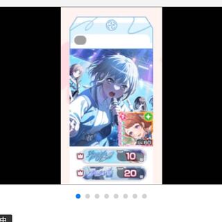 po様専用　MyGO!!!!! バンドリ垢