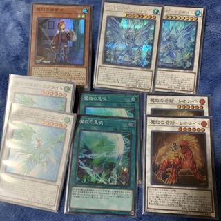 魔救デッキパーツ　魔救の奇跡　魔救の探索者