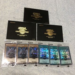 遊戯王 wcs2019 未開封 3セット 真紅眼の黒竜 死者蘇生